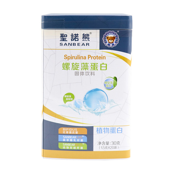   ʥ�Z�������嵰��20��