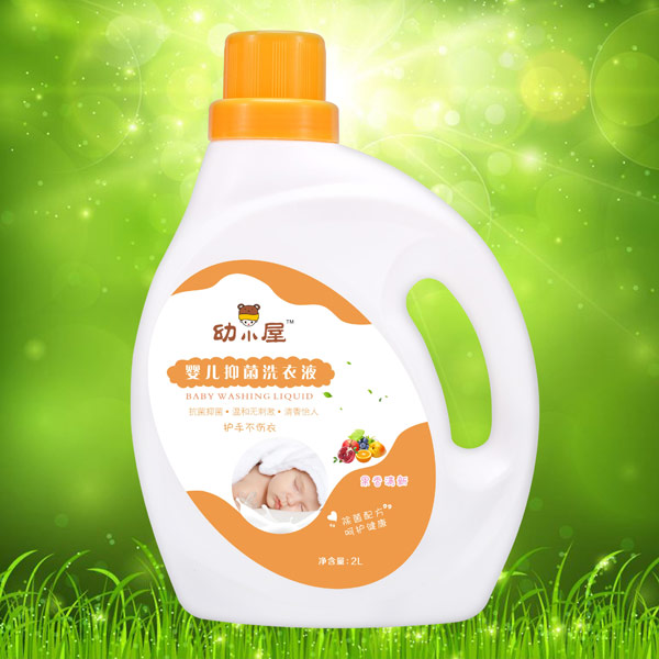 幼小屋yinge抑菌洗衣液果香清新小孩.jpg 幼小屋yinge抑菌洗衣液果香清新小孩.jpg