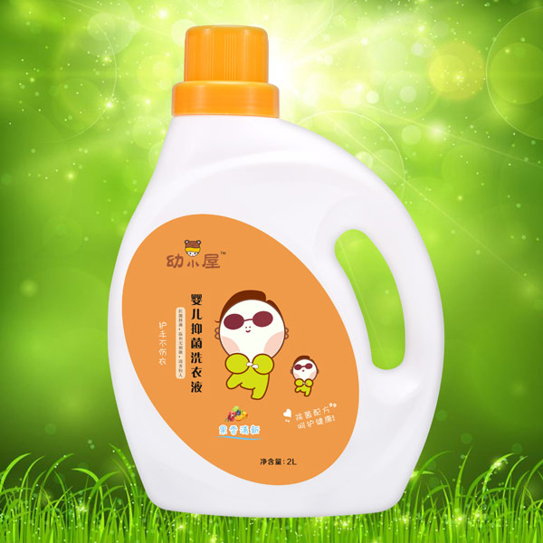 幼小屋yinge抑菌洗衣液果香清新眼鏡男.jpg 幼小屋yinge抑菌洗衣液果香清新眼鏡男.jpg