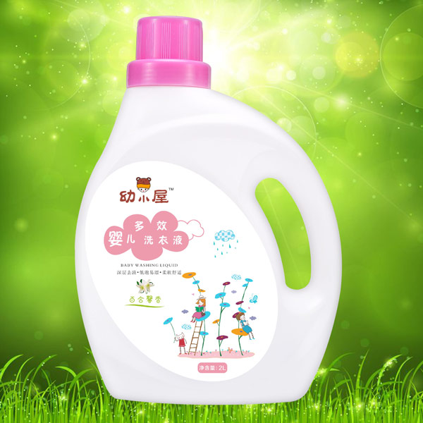 幼小屋yinge多效洗衣液百合馨香小女孩.jpg 幼小屋yinge多效洗衣液百合馨香小女孩.jpg