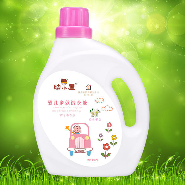 幼小屋yinge多效洗衣液百合馨香小汽車.jpg 幼小屋yinge多效洗衣液百合馨香小汽車.jpg