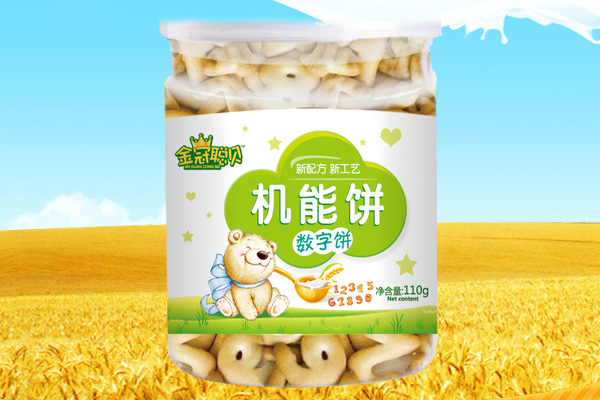 金冠聰貝數(shù)字餅機(jī)能餅.jpg 金冠聰貝數(shù)字餅機(jī)能餅.jpg