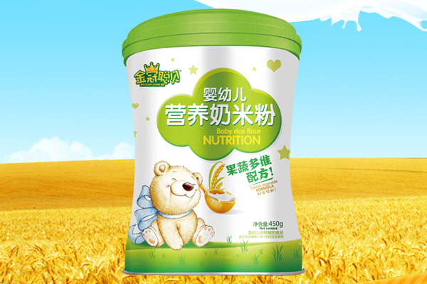 金冠聰貝果蔬多維配方嬰幼兒營(yíng)養(yǎng)奶米粉.jpg 金冠聰貝果蔬多維配方嬰幼兒營(yíng)養(yǎng)奶米粉.jpg
