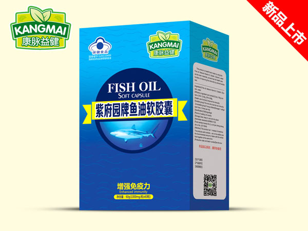 康脈益健魚油軟膠囊.jpg 康脈益健魚油軟膠囊.jpg