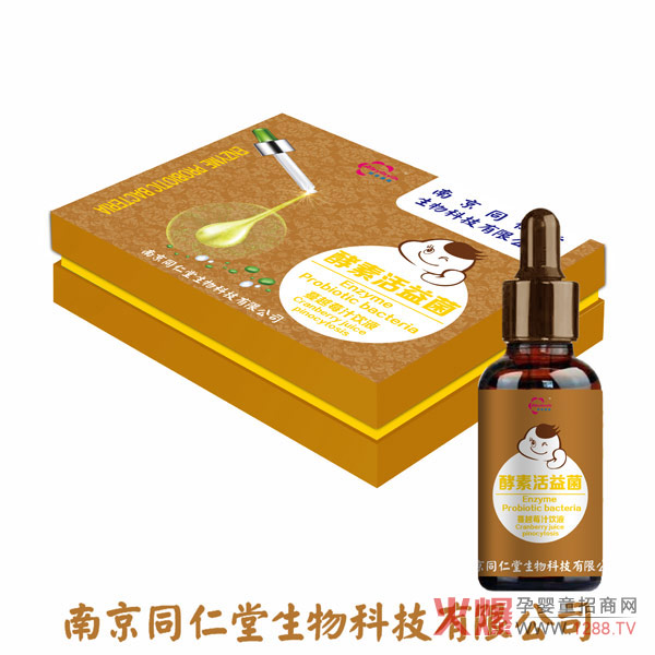 �����ذ��Ƴ���Ʒ���Ͼ�ͬ���ý��ػ��Ծ���Խݮ֭�΄�������׿Խ���Ј�(ch��ng)�gӭ