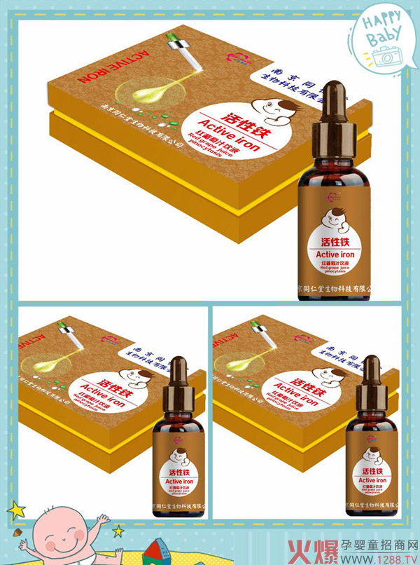 �Ͼ�ͬ���û����F�t����֭�΄����M���ƌW(xu��)����Ч�a(b��)�F�����ֽ���������ĸ����(d��ng)�N(xi��o)��(sh��)������