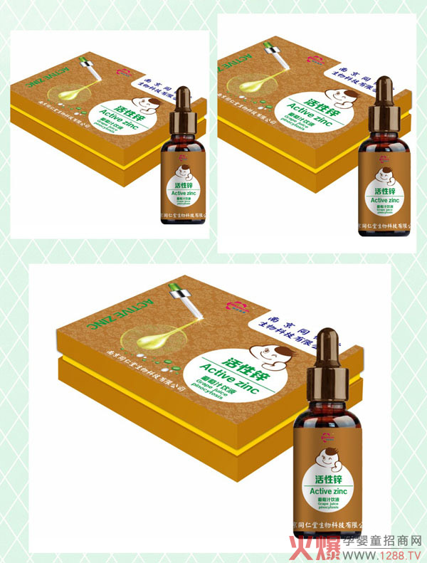 �Ͼ�ͬ���û����\����֭�΄����П��u(m��i)�����ֵ��Ʒ�|(zh��)����������(qu��n)��ӆ�ᳱ��