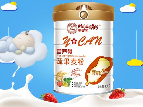 美嬰寶蔬果麥粉營養(yǎng)餐.jpg 美嬰寶蔬果麥粉營養(yǎng)餐.jpg