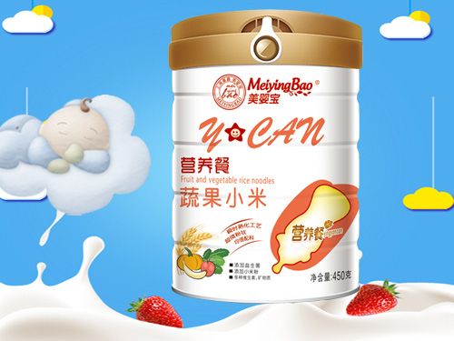 美嬰寶蔬果小米營(yíng)養(yǎng)餐.jpg 美嬰寶蔬果小米營(yíng)養(yǎng)餐.jpg