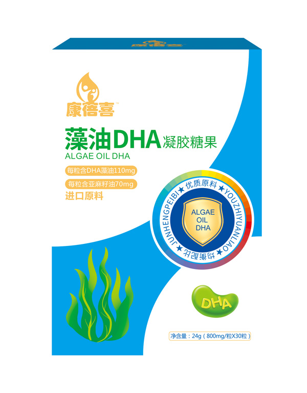 康蓓喜藻油DHA凝膠糖果正面.jpg 康蓓喜藻油DHA凝膠糖果正面.jpg