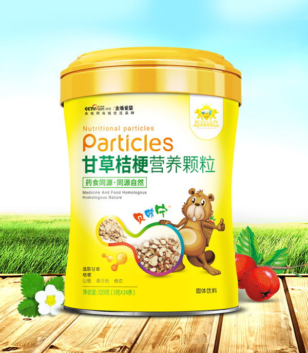 金盾愛嬰甘草桔梗營(yíng)養(yǎng)顆粒.jpg 金盾愛嬰甘草桔梗營(yíng)養(yǎng)顆粒.jpg