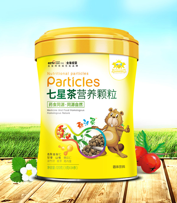 金盾愛嬰七星茶營(yíng)養(yǎng)顆粒.jpg 金盾愛嬰七星茶營(yíng)養(yǎng)顆粒.jpg
