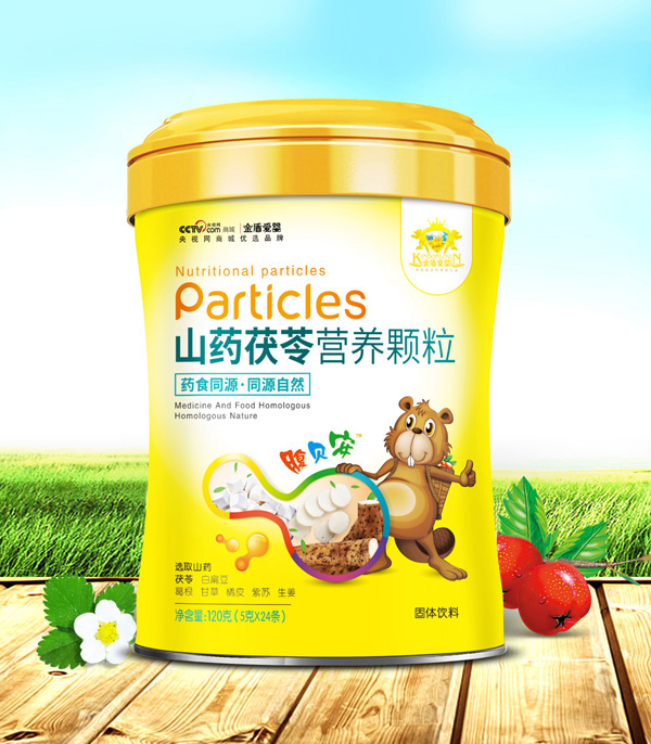   ��ܐ�(��i)��ɽˎ���ߠI(y��ng)�B(y��ng)�w��