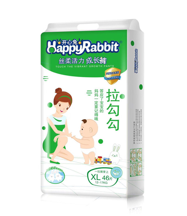 開(kāi)心兔絲柔活力成長(zhǎng)褲XL46