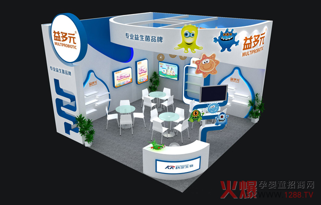 ���I(y��)������Ʒ�������Ԫ�s���ݡ�2018CBME�Ї��Ћ�ͯչ��ʢ�����������Ϻ�����Ʒ�Դ���