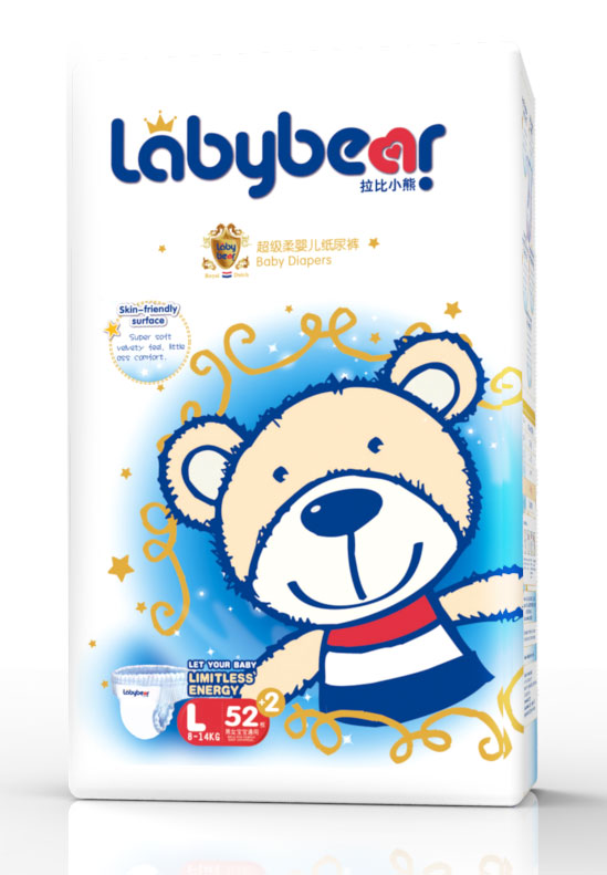 拉比小熊超級(jí)柔嬰兒紙尿褲L54