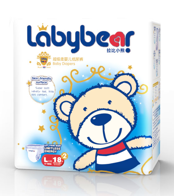 拉比小熊超級(jí)柔嬰兒紙尿褲L20