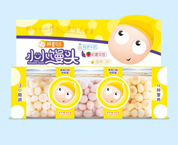 梓童比比小小饅頭.jpg 梓童比比小小饅頭.jpg