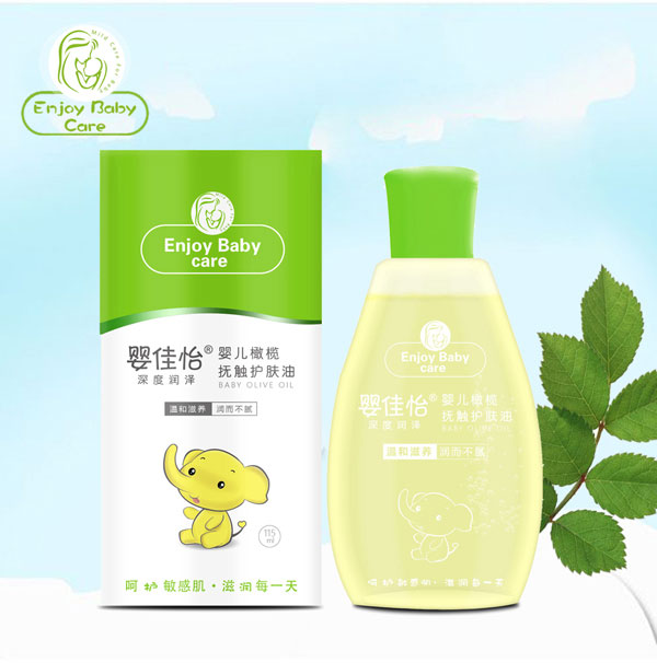 嬰佳怡橄欖撫觸護(hù)膚油.jpg 嬰佳怡橄欖撫觸護(hù)膚油.jpg