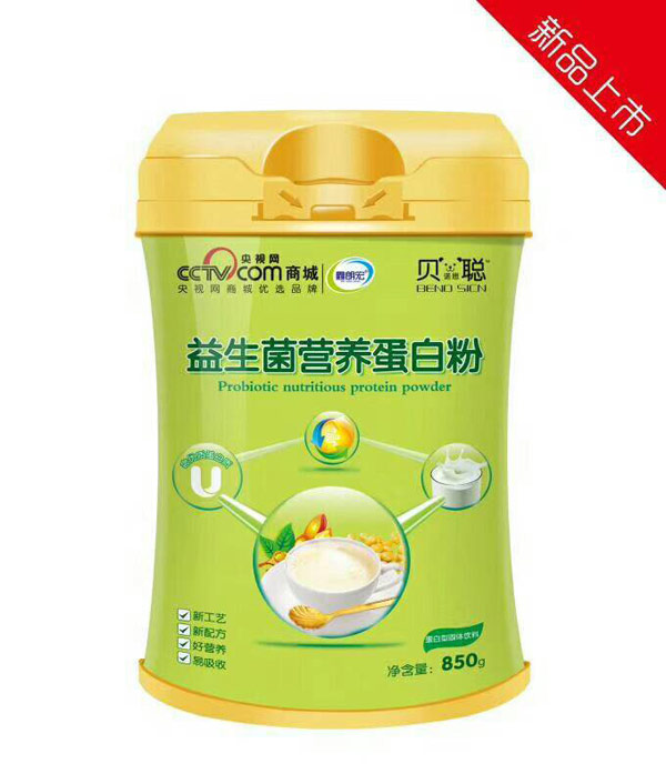 貝諾思聰益生菌營養(yǎng)蛋白粉罐裝.jpg 貝諾思聰益生菌營養(yǎng)蛋白粉罐裝.jpg