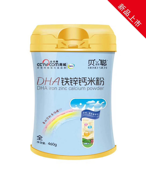 貝諾思聰DHA鐵鋅鈣米粉罐裝.jpg 貝諾思聰DHA鐵鋅鈣米粉罐裝.jpg