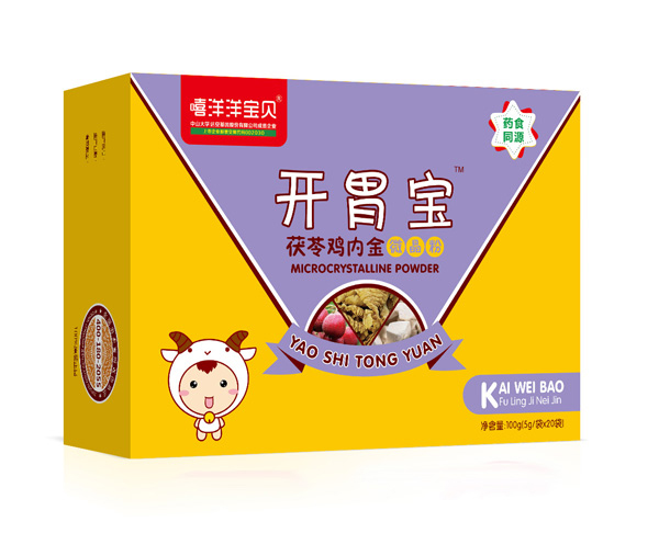 嘻洋洋寶貝開(kāi)胃寶茯苓雞內(nèi)金微晶粉.jpg 嘻洋洋寶貝開(kāi)胃寶茯苓雞內(nèi)金微晶粉.jpg