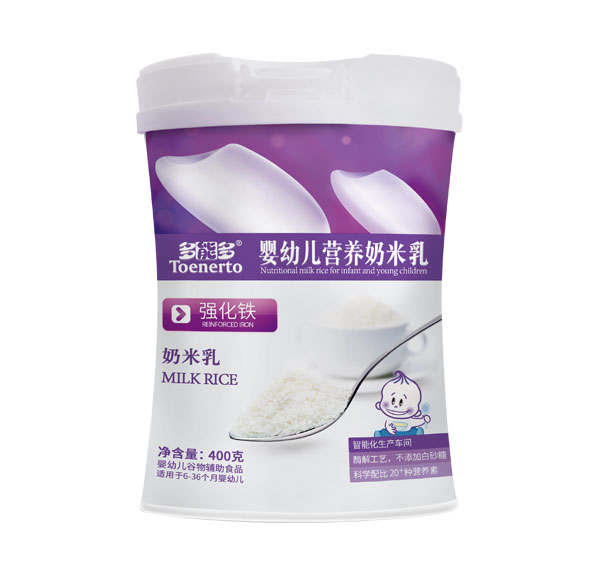 多能多強(qiáng)化鐵嬰幼兒營(yíng)養(yǎng)奶米乳桶裝.jpg 多能多強(qiáng)化鐵嬰幼兒營(yíng)養(yǎng)奶米乳桶裝.jpg