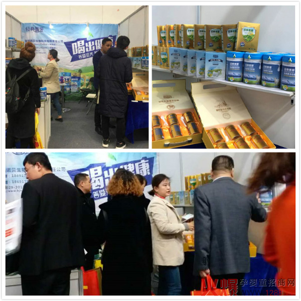 ��(j��ng)���Ɛ���������̷���2���аl(f��)���������g(sh��)���a(ch��n)��ë����60���ϣ��Ј����