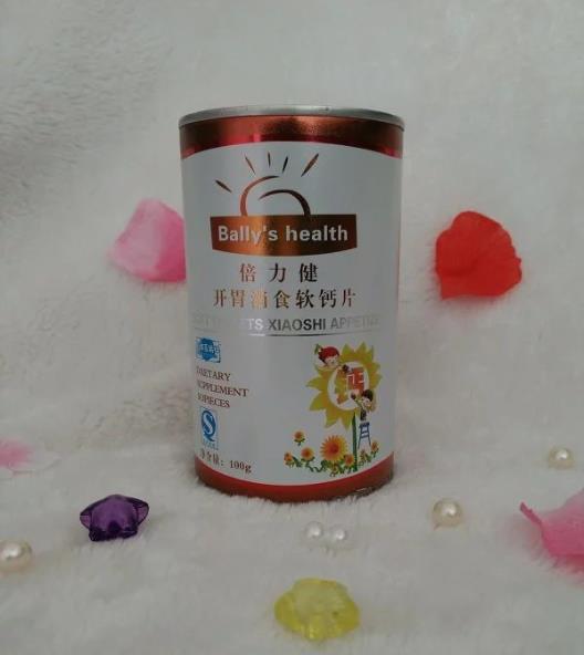 倍力健開胃消食軟鈣桶裝.jpg 倍力健開胃消食軟鈣桶裝.jpg