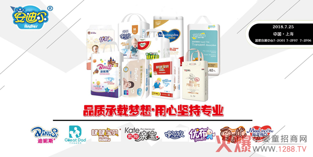 ���ϰ��Ϡ��y���`��������˹���P���H���ȱ�����Ʒ�����18��CBME�Ї��Ћ�չ���fԪ�YƷ�����ͣ������������㳪��