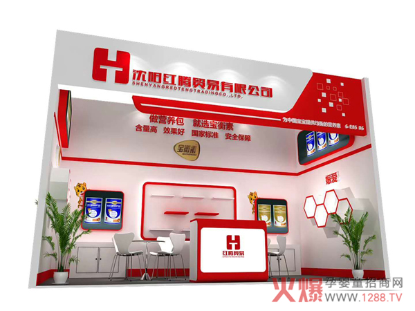 ���I(y��)�I�B(y��ng)��������������������ۃɴ�Ʒ�Ɣy������2018CBME�Ћ�ͯչ�������J�CʳƷ���ֶ��䷽�� �I�B(y��ng)��