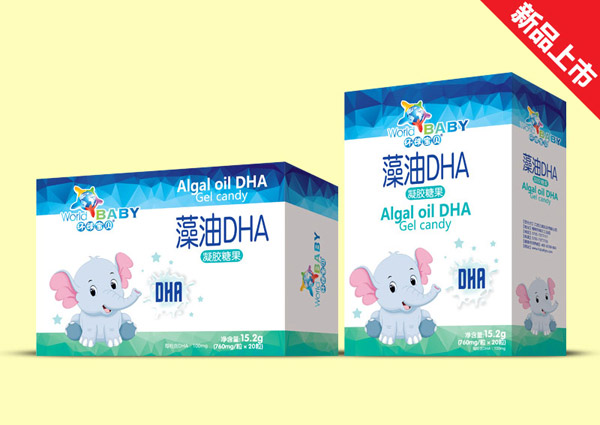 環(huán)球寶貝藻油DHA凝膠糖果.jpg 環(huán)球寶貝藻油DHA凝膠糖果.jpg