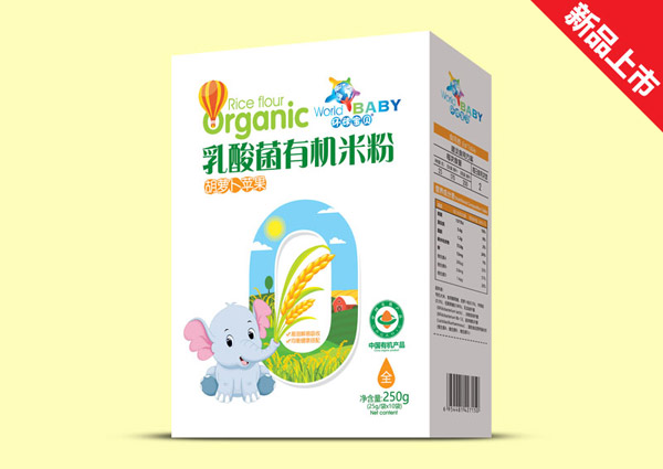 環(huán)球?qū)氊惾樗峋袡C米粉盒裝-胡蘿卜蘋果.jpg 環(huán)球?qū)氊惾樗峋袡C米粉盒裝-胡蘿卜蘋果.jpg