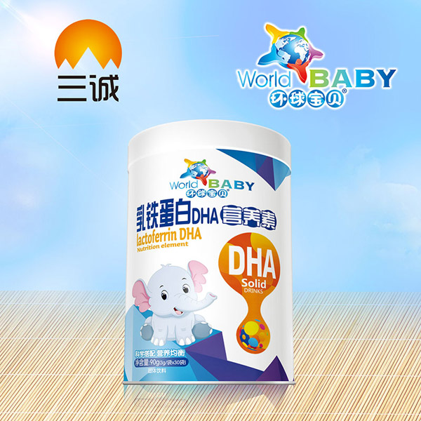 環(huán)球?qū)氊惾殍F蛋白DHA營(yíng)養(yǎng)素.jpg 環(huán)球?qū)氊惾殍F蛋白DHA營(yíng)養(yǎng)素.jpg