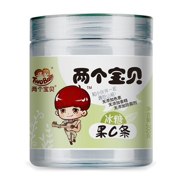 兩個寶貝冰糖果C條.jpg 兩個寶貝冰糖果C條.jpg