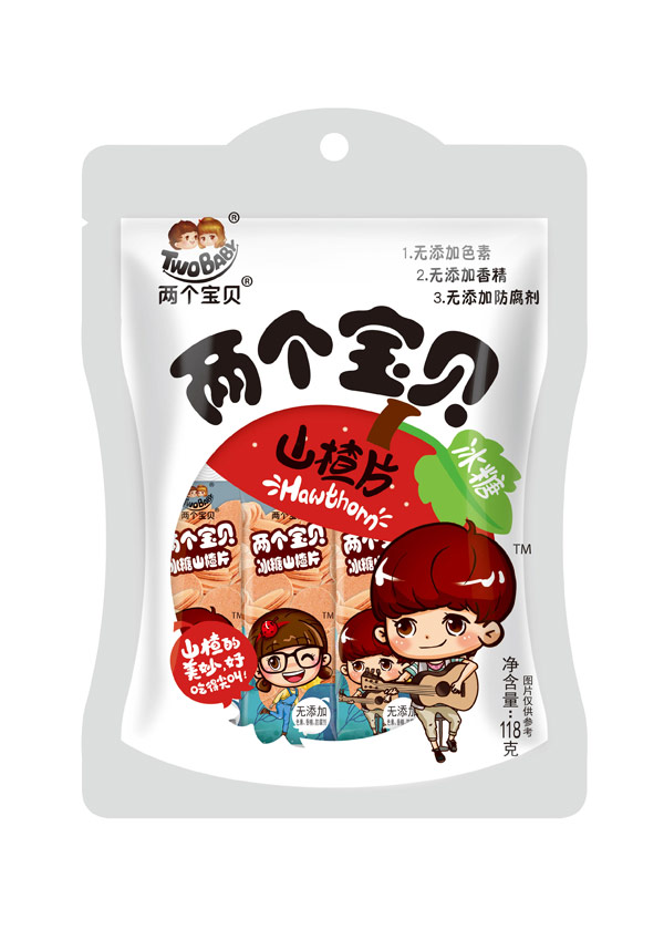 兩個(gè)寶貝山楂片異型袋.jpg 兩個(gè)寶貝山楂片異型袋.jpg