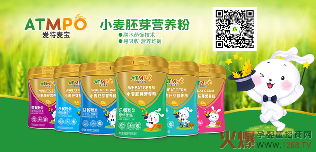 ��(gu��)��(n��i)��ѿ�I(y��ng)�B(y��ng)Ʒ�_��(chu��ng)������(��i)��������څ��(sh��)� I(y��ng)�B(y��ng)�����Ј�(ch��ng)���d�s�u(y��)�RCBME�Ї�(gu��)�Ћ�ͯչ