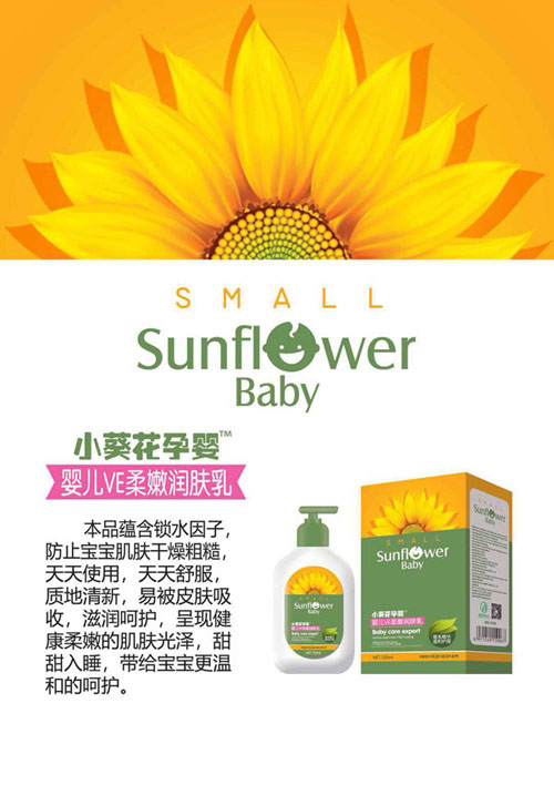  С�����Ћ�냺VE���۝�(r��n)�w��