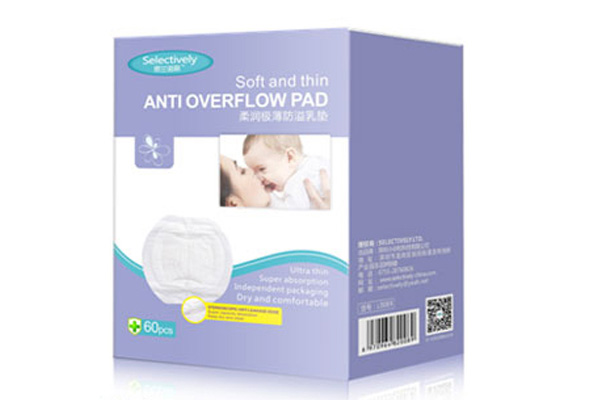 思蘭諾麗柔潤極薄防溢乳墊.jpg 思蘭諾麗柔潤極薄防溢乳墊.jpg