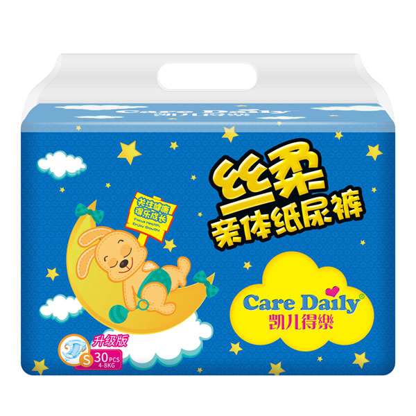 凱兒得樂(lè)絲柔親體紙尿褲S30.jpg