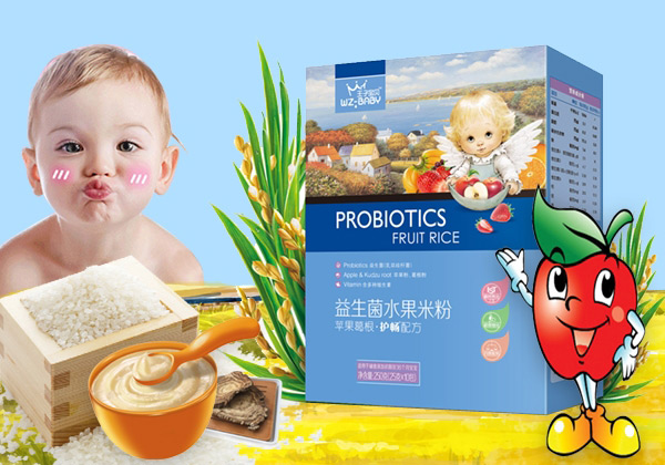 王子寶貝益生菌水果米粉-蘋(píng)果葛根護(hù)暢盒裝.jpg 王子寶貝益生菌水果米粉-蘋(píng)果葛根護(hù)暢盒裝.jpg