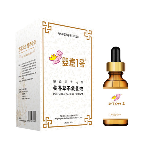嬰童1號(hào)藿香草本能量油