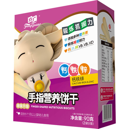 方廣手指營養(yǎng)餅干(鈣鐵鋅).jpg