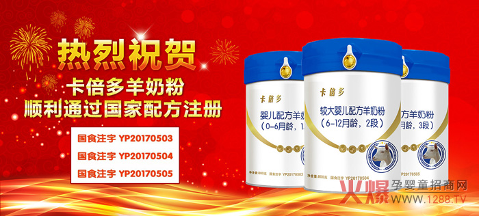 �������ࡿ��ʲôOPO�䷽���̷۱���ͨ�䷽�̷��F��