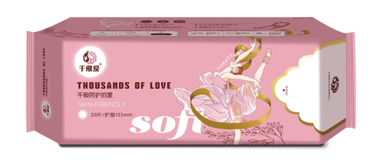 千般愛(ài)護(hù)墊