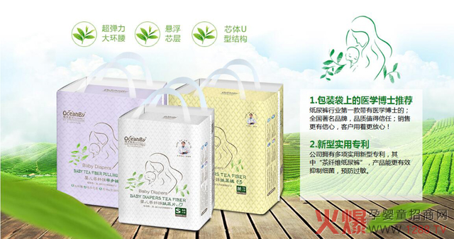 �����c�����ɾ�����������ؐ����ѝĸ�����۷��ɽ�|վ�����w�S��Ʒ���Wҫ��