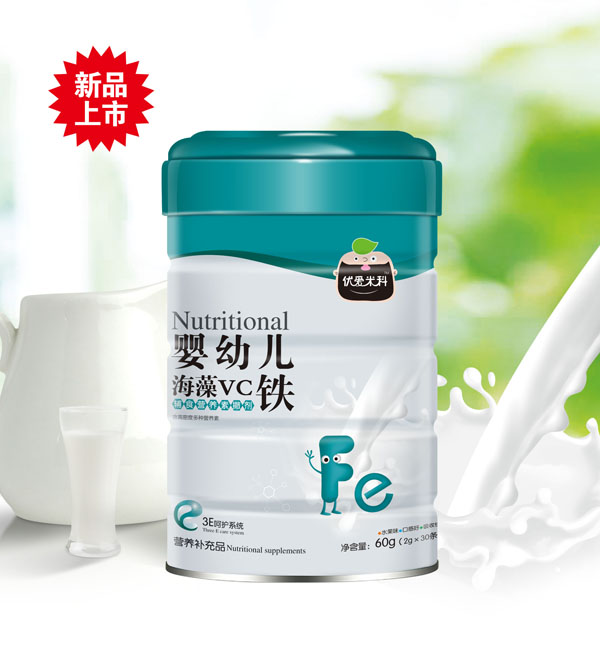    ��(y��u)���׿Ƌ��׃�����VC�F�oʳ�I�B(y��ng)������