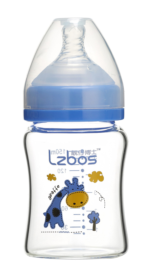 靚仔博士新生兒專用奶瓶 藍(lán)色