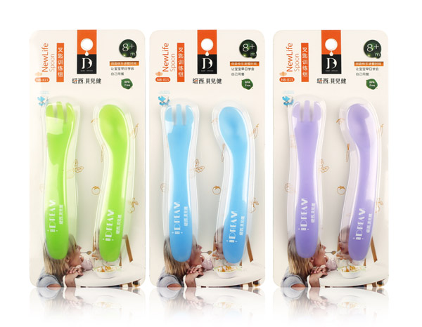 紐西貝兒健叉匙訓(xùn)練組.jpg 紐西貝兒健叉匙訓(xùn)練組.jpg