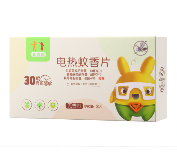 貝因兒電熱蚊香片30片.jpg 貝因兒電熱蚊香片30片.jpg